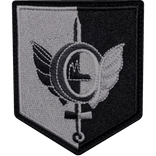 Nášivka PMJ | PČR