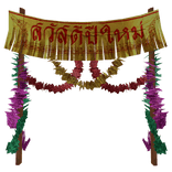 New Year Gold Sign Thai Style