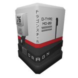 Nova  Dragon Techwear Right Arm