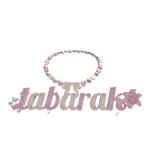 ˚ʚ tabarak ɞ˚