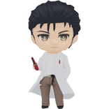 Okabe Rintarou Steins Gate (Right Shoulder)