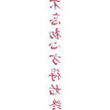 p2