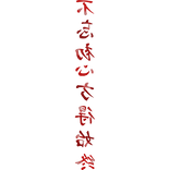 p2