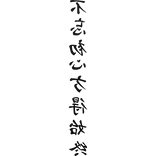 p2