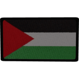 Palestine Flag Patch, Full Colour