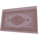 Pink Al-Quran [WAIST]