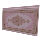 Pink Quran [WAIST]