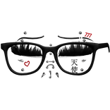 ♡ punk lashes w glasses + piercings + tattoos