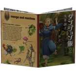 Reading delicious in dungeon manga vol 2