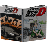 Reading Initial D manga vol 2