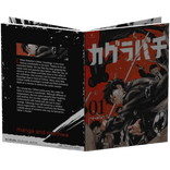 Reading kagurabachi manga