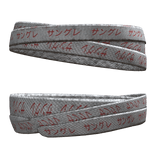 red kanji face bandages ‘’(๑－‸ ҂)