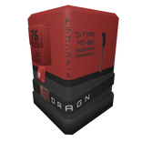 Red Techwear Right Arm (R6)