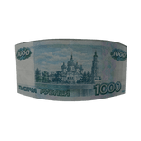 Russian 1000 Rubles Mask