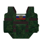 Russian Armed Forces Vest