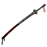 Ryoshu's Odachi | Back