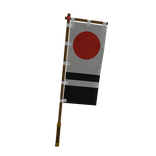 Flag Ashigaru Sashimono – Hinomaru