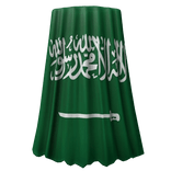 Saudi Arabia Flag – Back Accessory