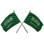 🇸🇦 Saudi Arabia Shoulder Double Flag