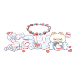 sav