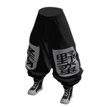 Savage Pants White