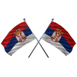🇷🇸 Serbia Shoulder Double Flag