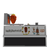 شاورما - shawarma 