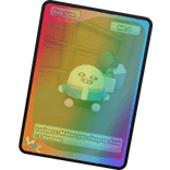 Shiny Egg Sans Trading Card