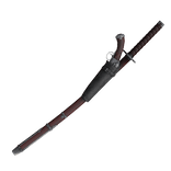 Shogun Katana With Shotgun