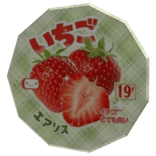 ☆ silly ichigo juminocore strawberry pin for u !!