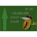 Social Credit