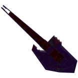 Subspace tripmine users guitar