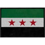 Syria Shoulder Patch