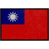 Taiwan Shoulder Patch