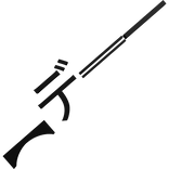 Textmoji Sniper Rifle [Black]