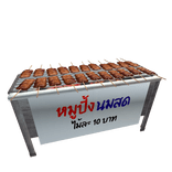 Thai Grilled Pork with Fresh Milk Skewers booth