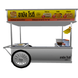 Thai Roti food cart