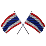 🇹🇭 Thailand Shoulder Double Flag