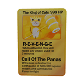 The Pana Trading Card cat 