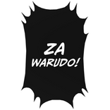 The World Za Warudo Dio Brando JBA Jojo Bubble v2