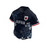 Tokyo Japan Jersey