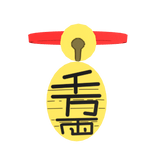 Turbo Granny Cat Belt