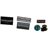twixPatches_v2