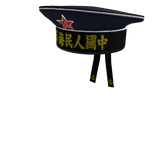 Type50 Sailor 