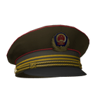 Type 83/87 China PAP Officer Hat