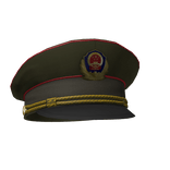 Type 92/95 China Police Hat