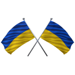 Ukraine Shoulder Double Flag