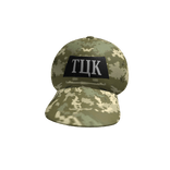 Ukraine TCK cap