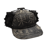 Vintage Y2k Fur Tokyo Hat