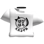 White Jirai Kei Shirt Paradise Kanji Jfashion